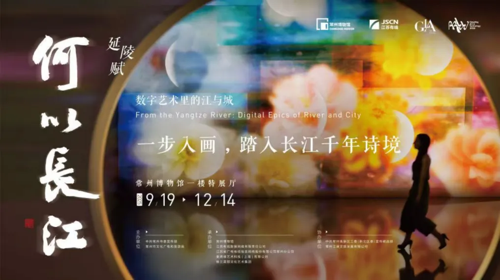 微信圖片_20251010152348_885_130.png